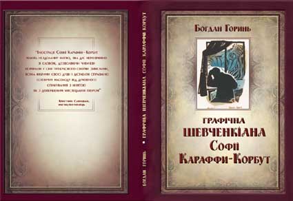 �������-������